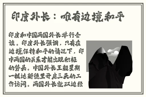黑料门-今日黑料网页版