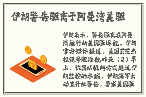 小洁和公H文翁熄合集